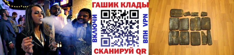 omg зеркало  Осинники  Гашиш гашик 