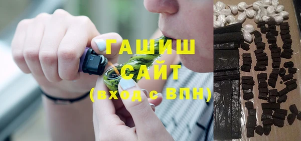 a pvp Горно-Алтайск