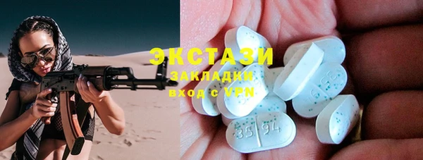 a pvp Горно-Алтайск