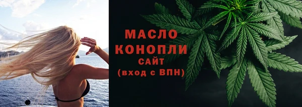 марки lsd Вязники