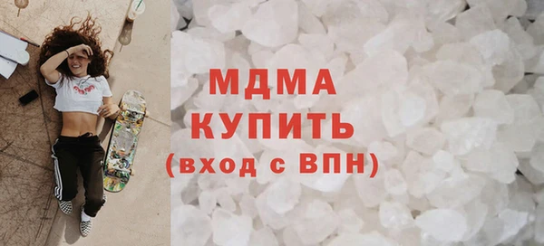 марки lsd Вязники