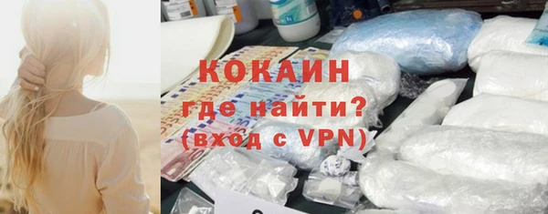 а пвп мука Вяземский