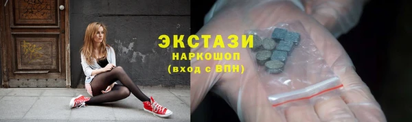 марки lsd Вязники