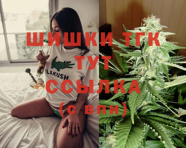 а пвп мука Вяземский