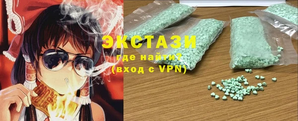а пвп мука Вяземский