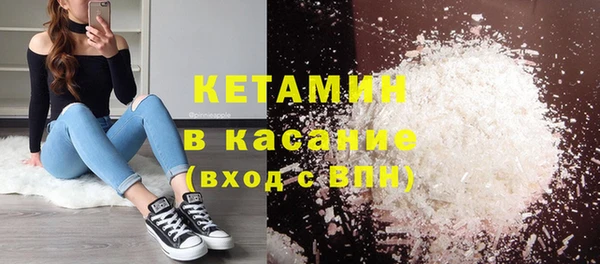 марки lsd Вязники