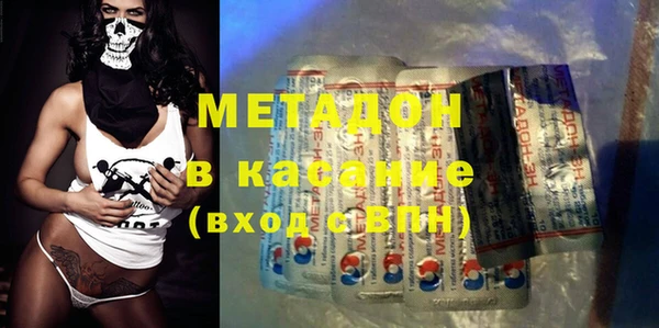 марки lsd Вязники