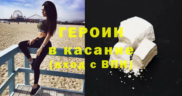 скорость mdpv Горняк
