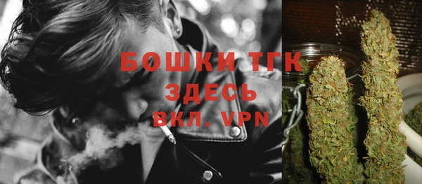 a pvp Горно-Алтайск