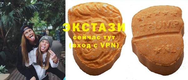 а пвп мука Вяземский