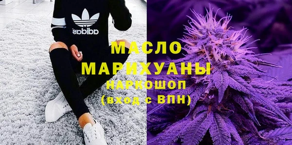 марки lsd Вязники