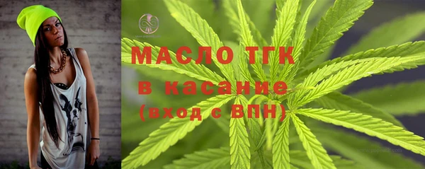 а пвп мука Вяземский